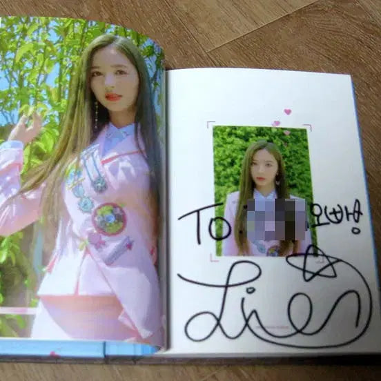 체리블렛 친필싸인 CD -싱글 2집