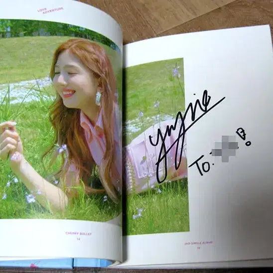 체리블렛 친필싸인 CD -싱글 2집