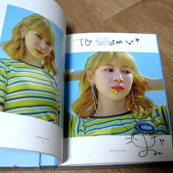 체리블렛 친필싸인 CD -싱글 2집