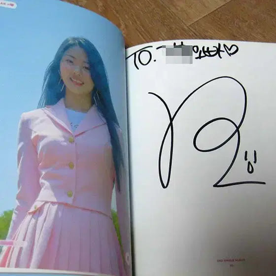 체리블렛 친필싸인 CD -싱글 2집