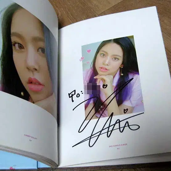 체리블렛 친필싸인 CD -싱글 2집