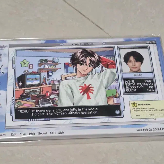 미개봉)엔시티 위시 리쿠 로그인 포토 세트