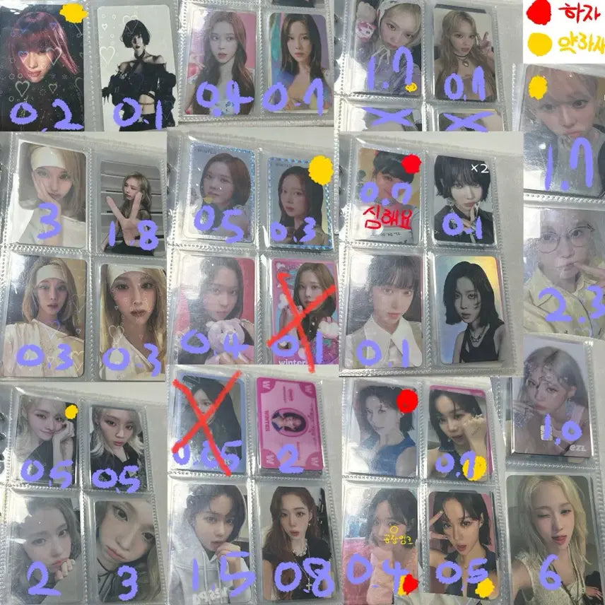 에스파 포카 윈터 포카 판매 급처