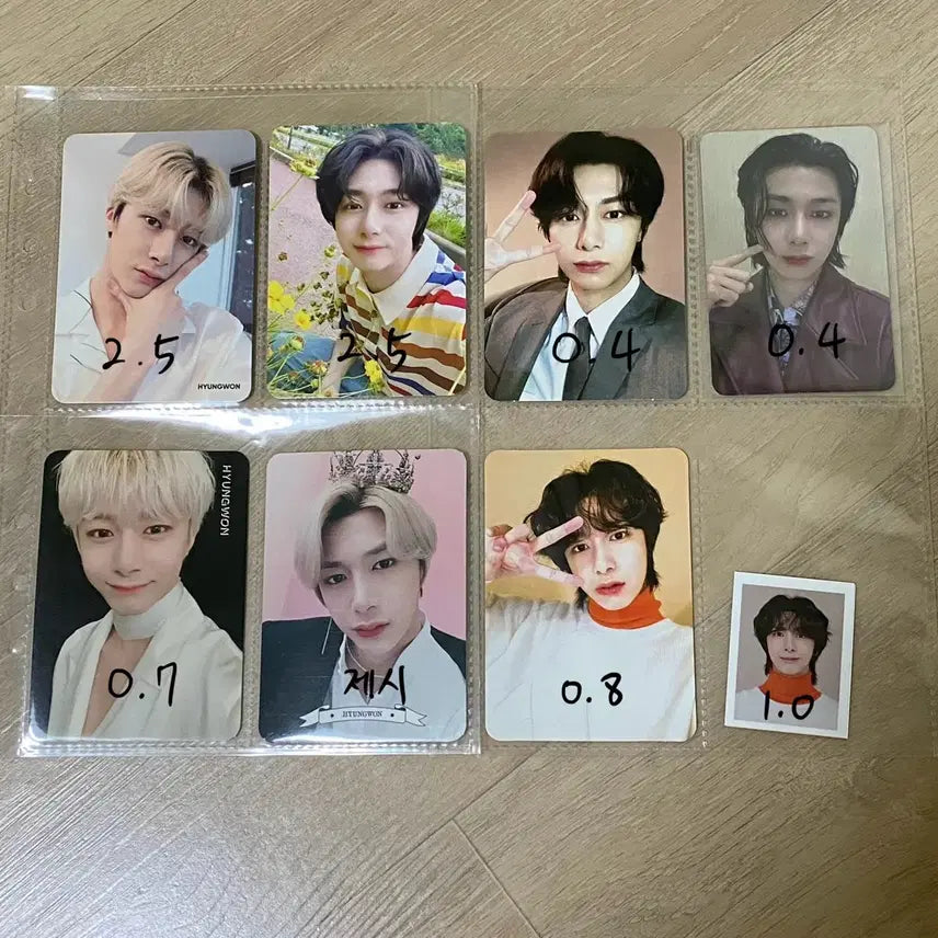 몬스타엑스 형원 포카