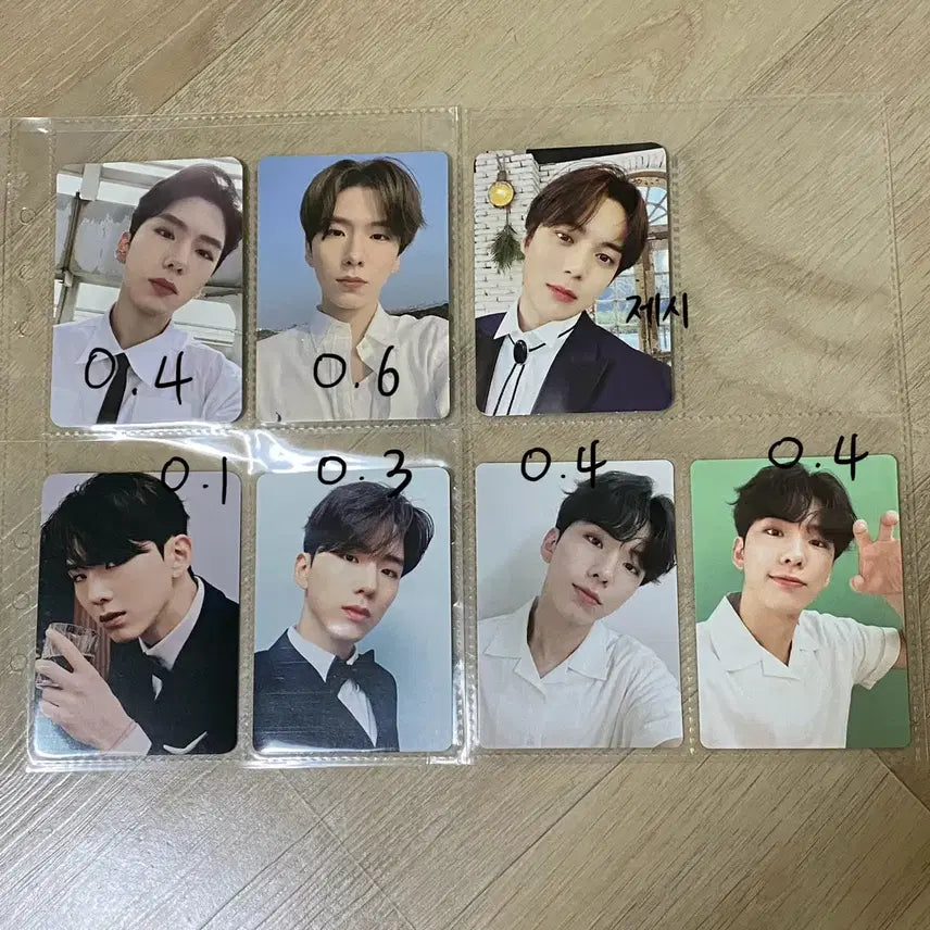 몬스타엑스 기현 포카