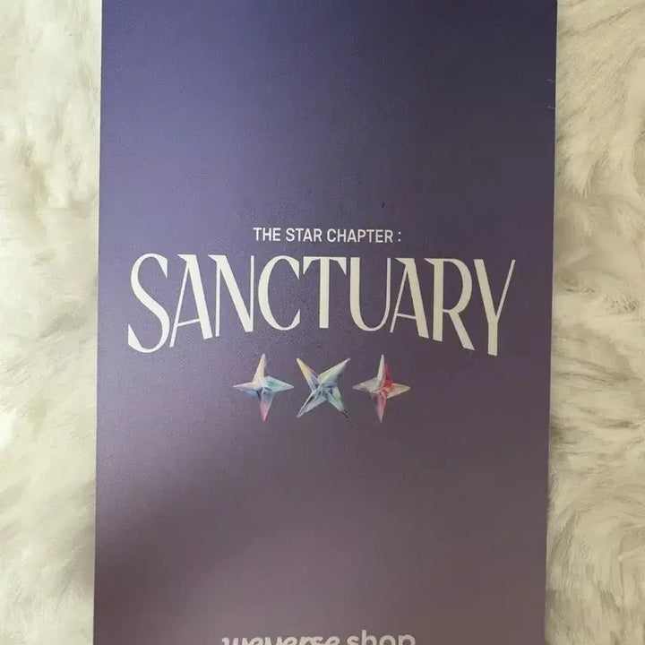 별의장 SANCTUARY 수빈 포카 팔아요