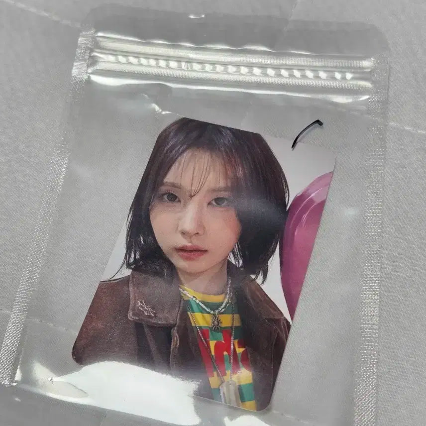 키라스 카일리 미공포 양도