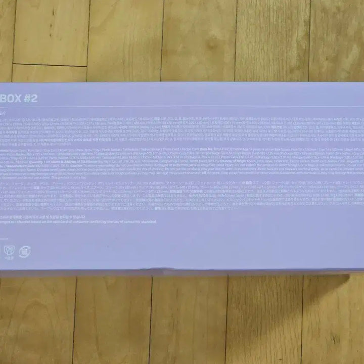 BTS 방탄 머치팩 머치박스 MERCH BOX #2 풀셋