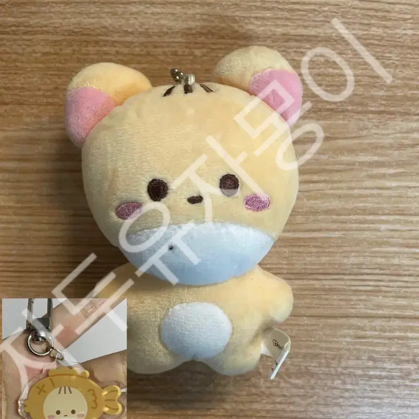 nct지성 인형 햄찌성