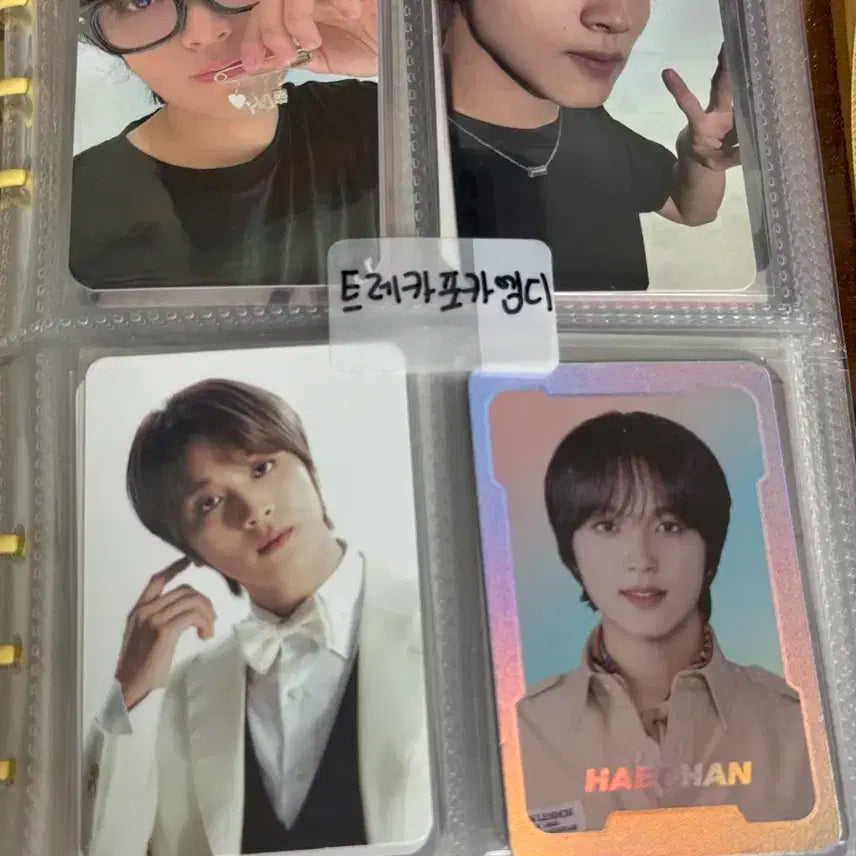 엔시티 해찬 127 드림 포카 일괄양도