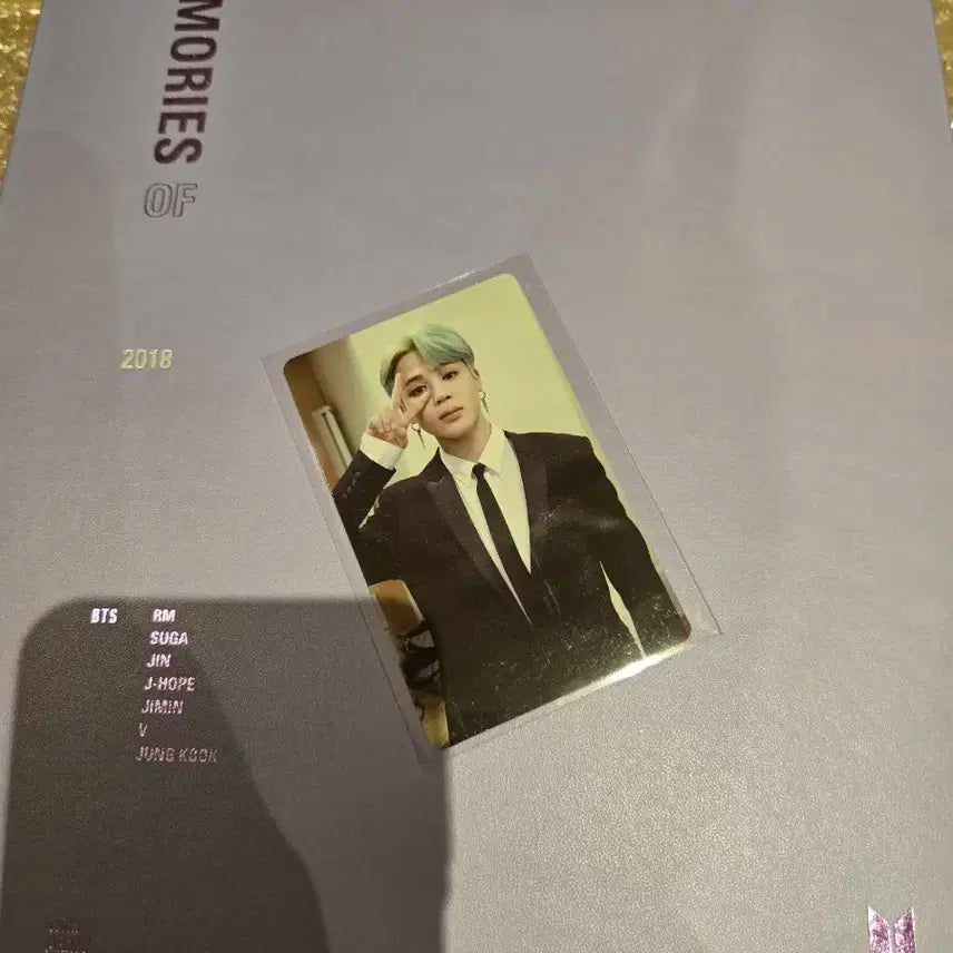 방탄 2018 메모리즈 + 지민 포카