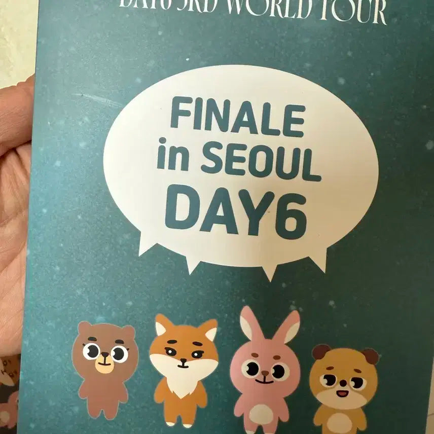 DAY6 ソウルコン ウォンピル　デニマルズ　ポーチ　セット Travel Square Pouch - Small | Peony Purple – MYLAN ONLINE SHOP