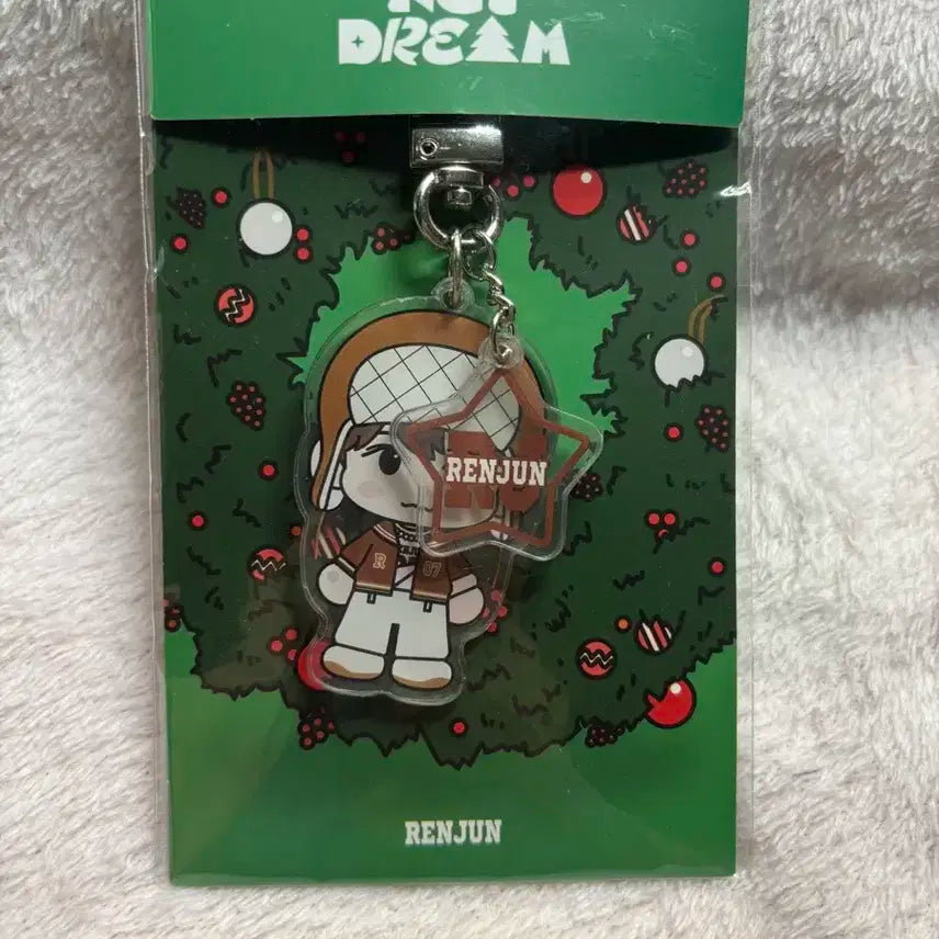 엔시티드림 런쥔 캔디 키링