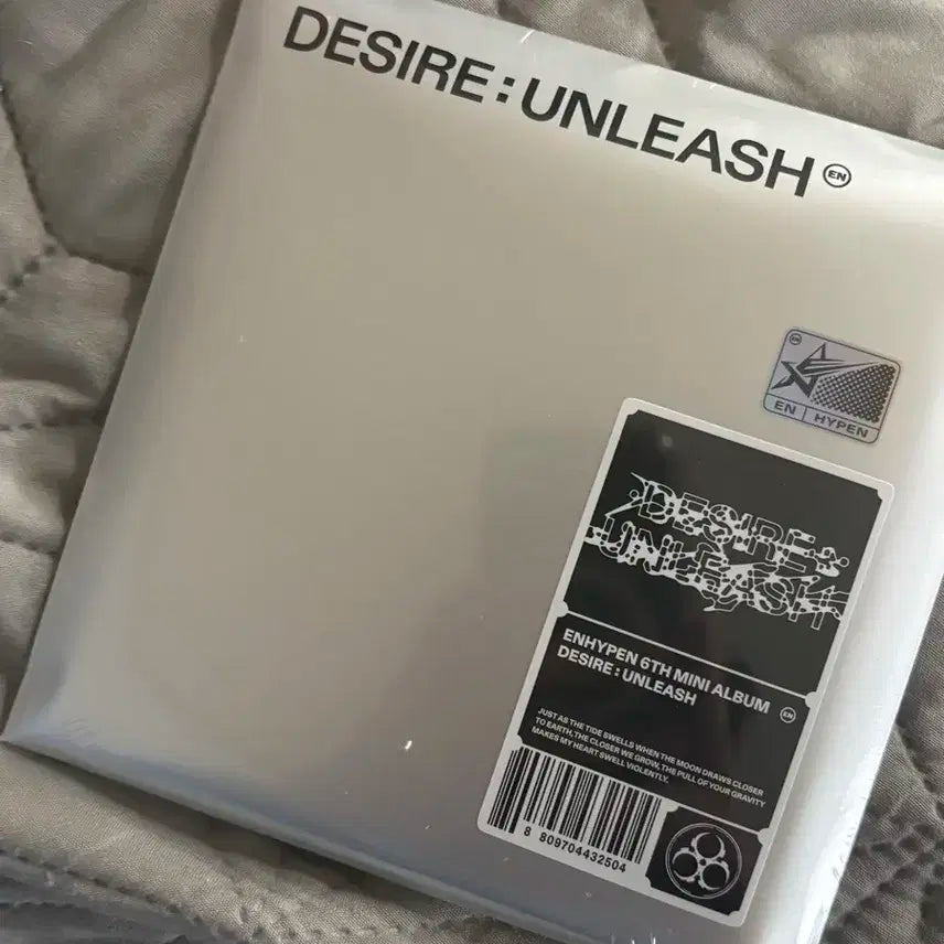 엔하이픈 언리쉬 엔진반 desire:unleash engene ver.