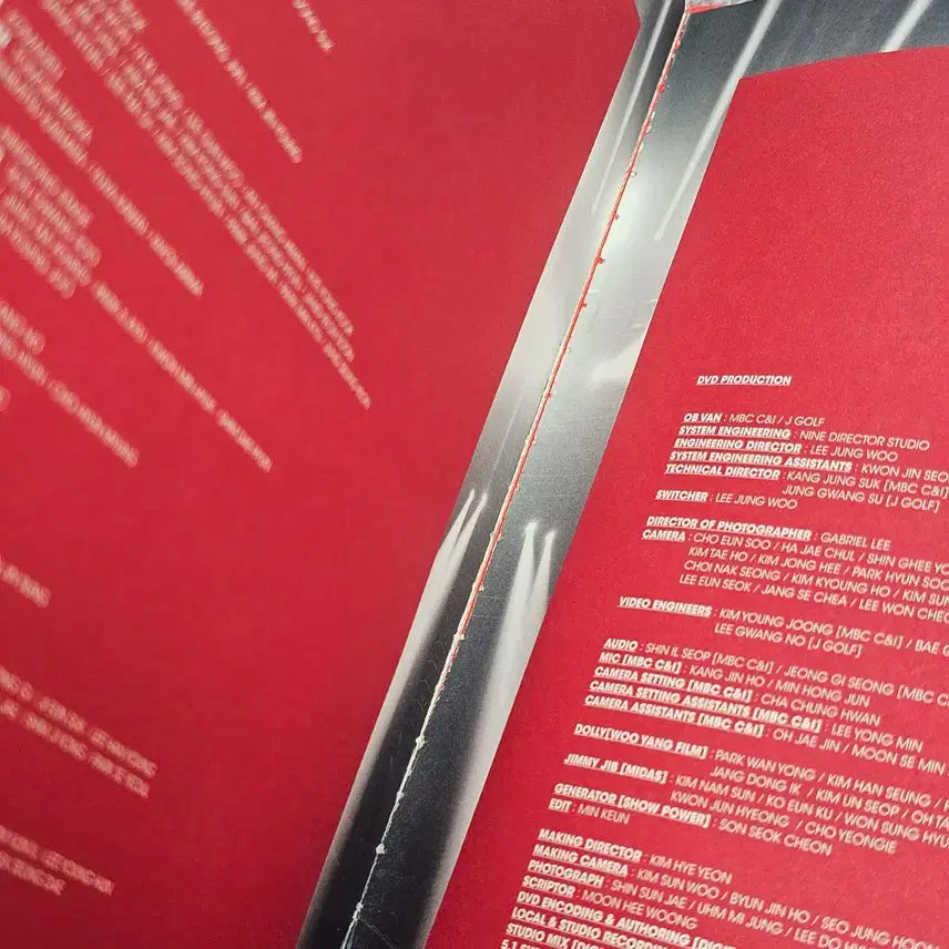 2014 빅뱅 콘서트 dvd
