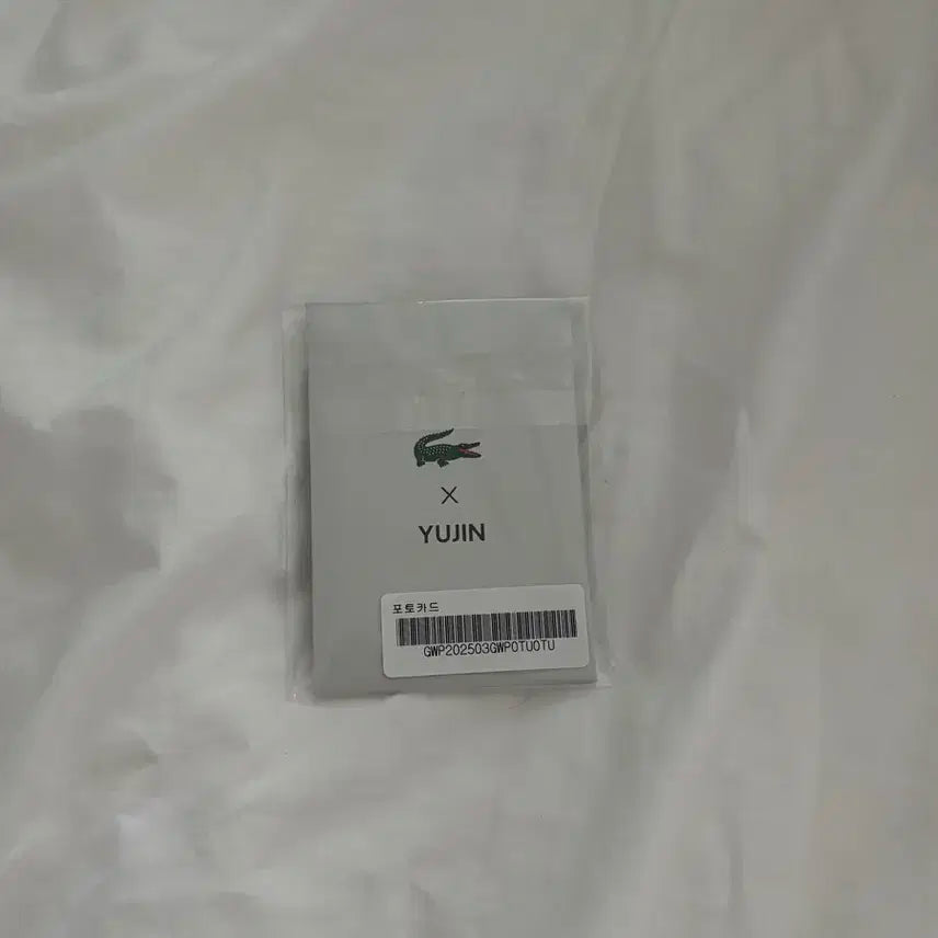 라코스테 안유진 포토카드