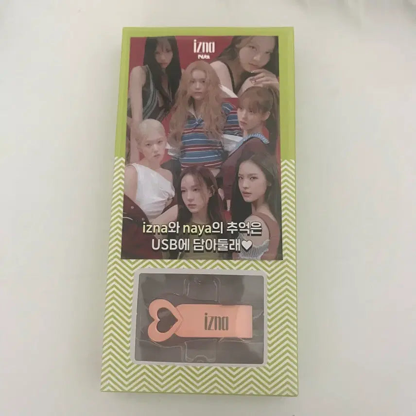 이즈나 izna 공방 usb 역조공 포카 양도 판매