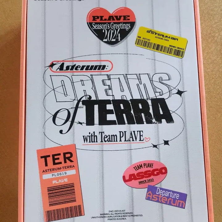 플레이브 시즌그리팅