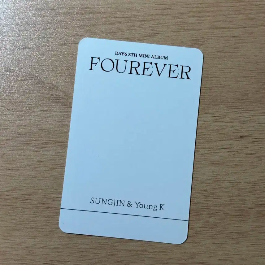 데이식스 포에버영 앨범 포카 성진 영케이