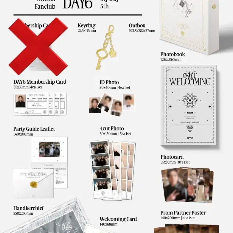 데이식스 5기 키트 판매