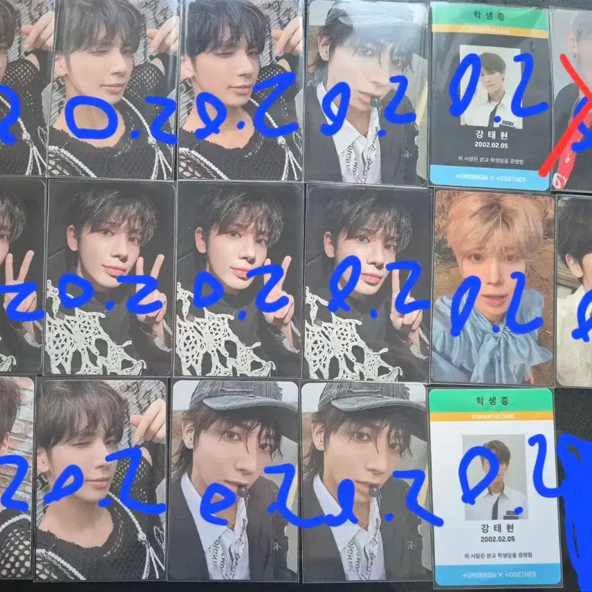 투바투 포카 양도
