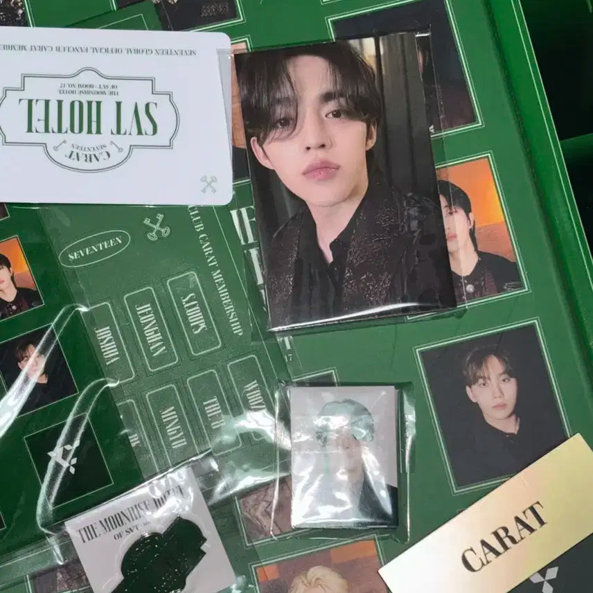 세븐틴 캐럿반 팝니다