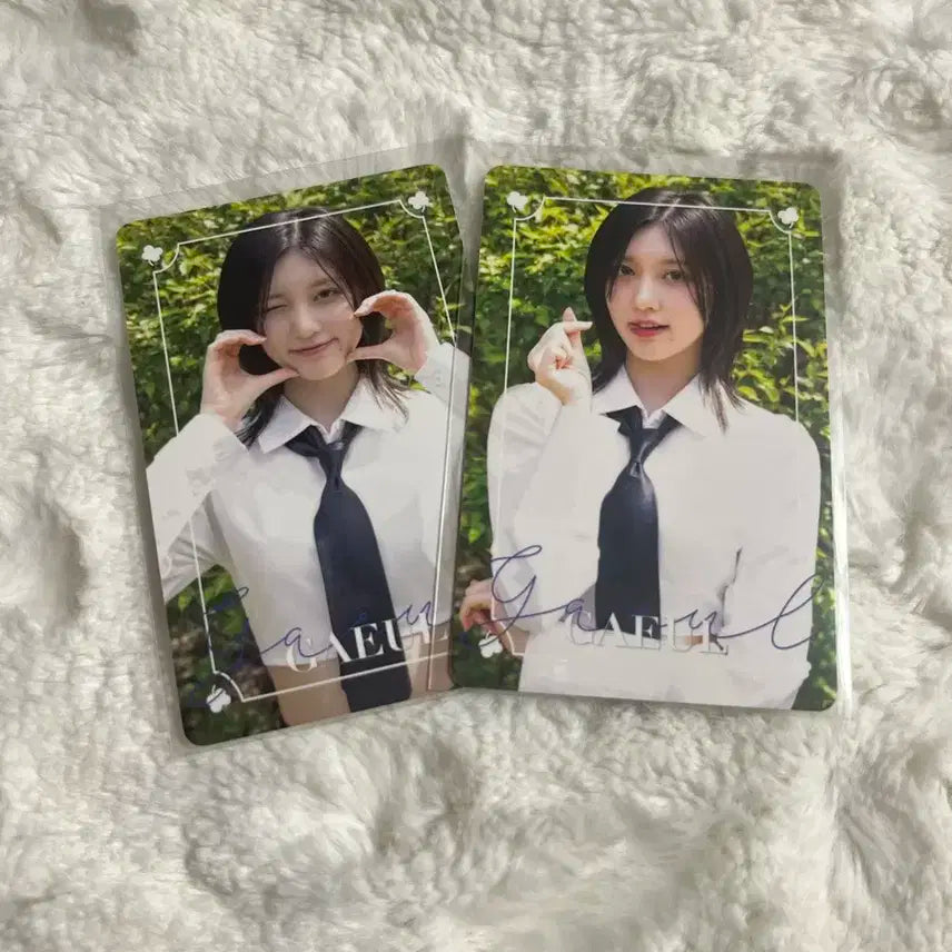 급처)아이브가을디아이콘포카양도해요김가을