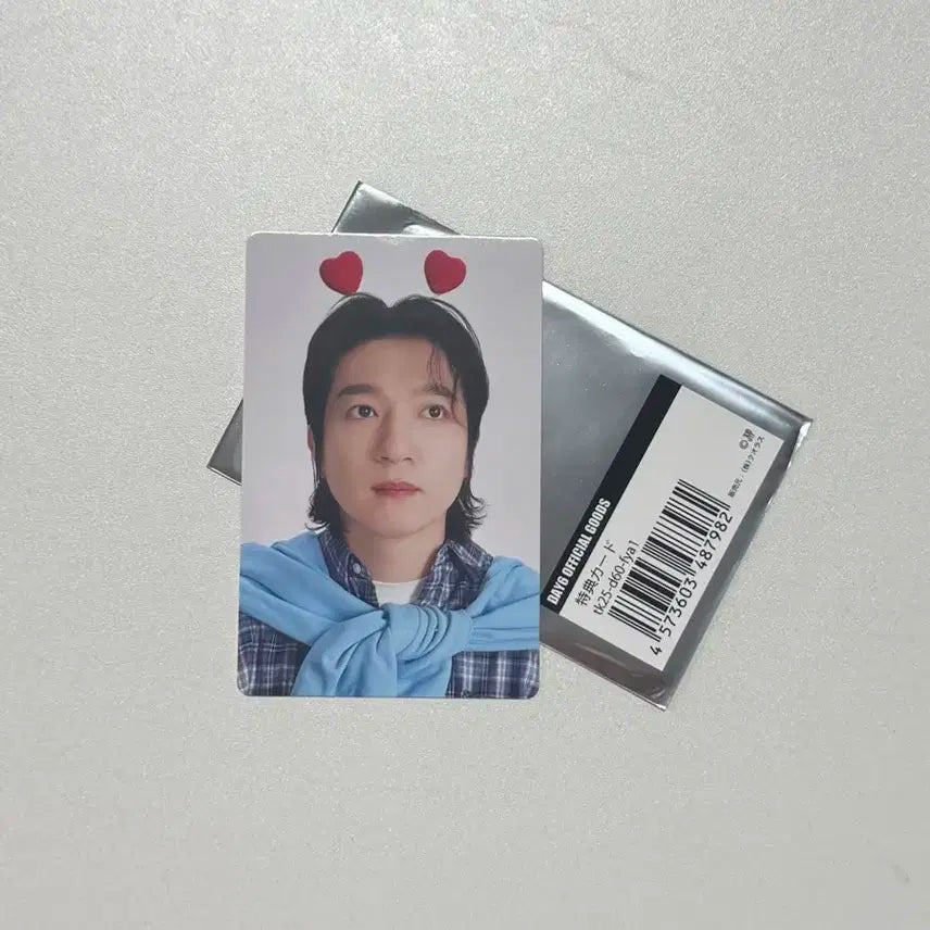 데이식스 포에버영 일본 요코하마엠디 만엔 포카 성진