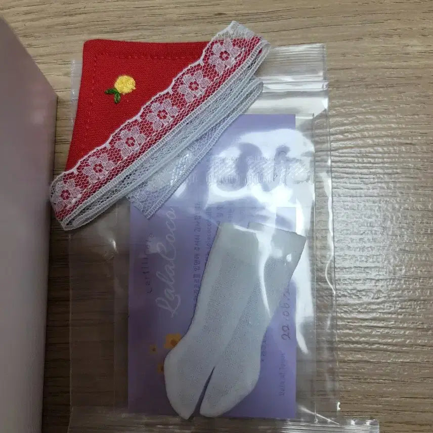 육이돌 인형 라라코코돌 요하나 개봉셋
