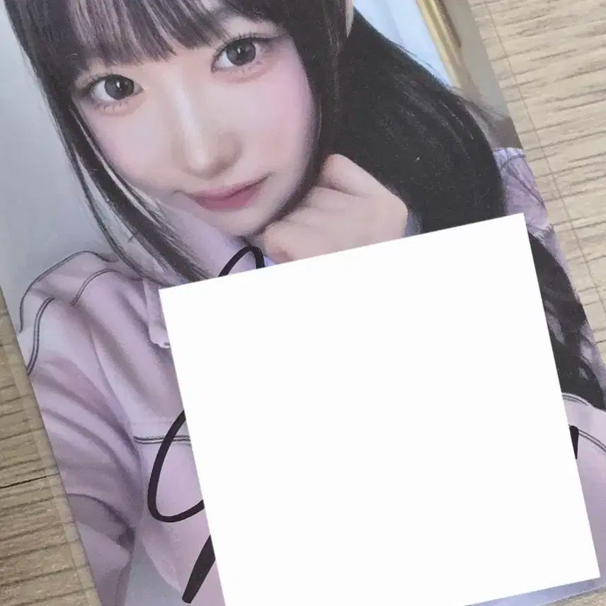 세이마이네임 메이 어레이즈 럭드 싸인포카
