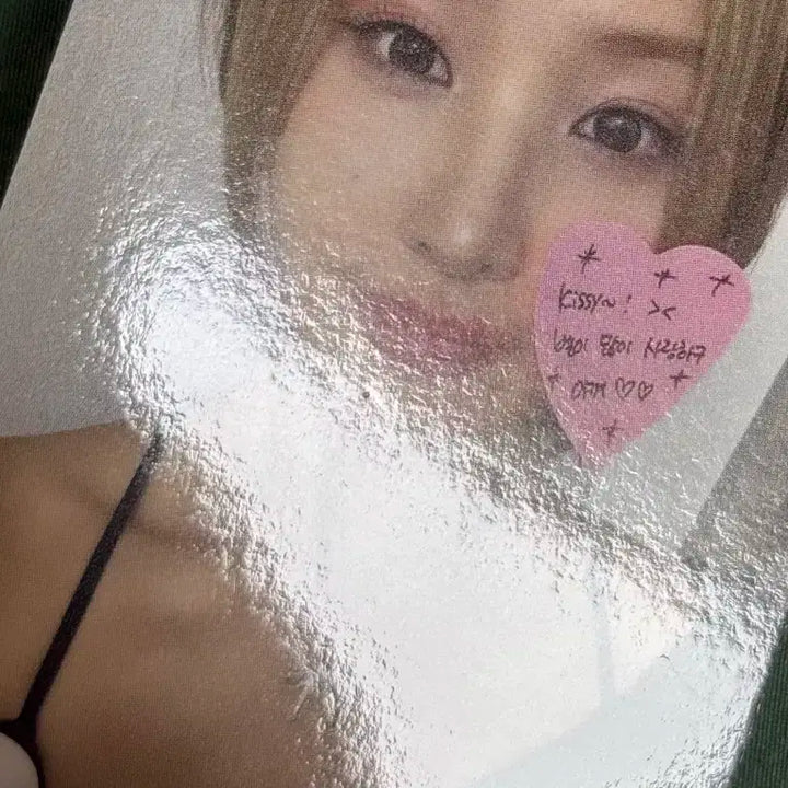 키오프 벨 포카 양도