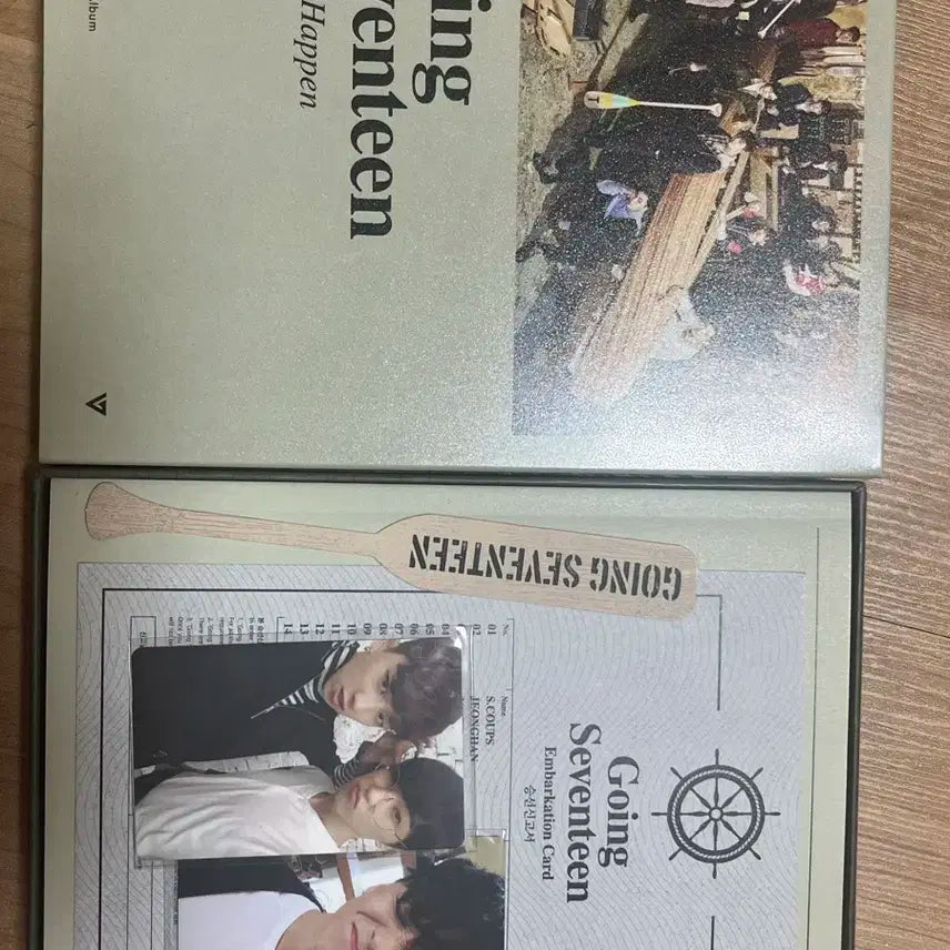 세븐틴 고잉세븐틴 앨범 풀구성