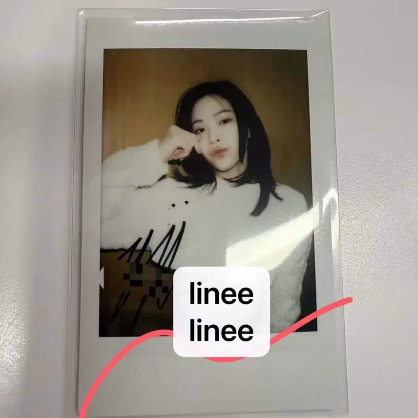 ITZY 있지 류진 케이크 친필 싸인 폴라 양도 판매   WTS 팬싸 싸
