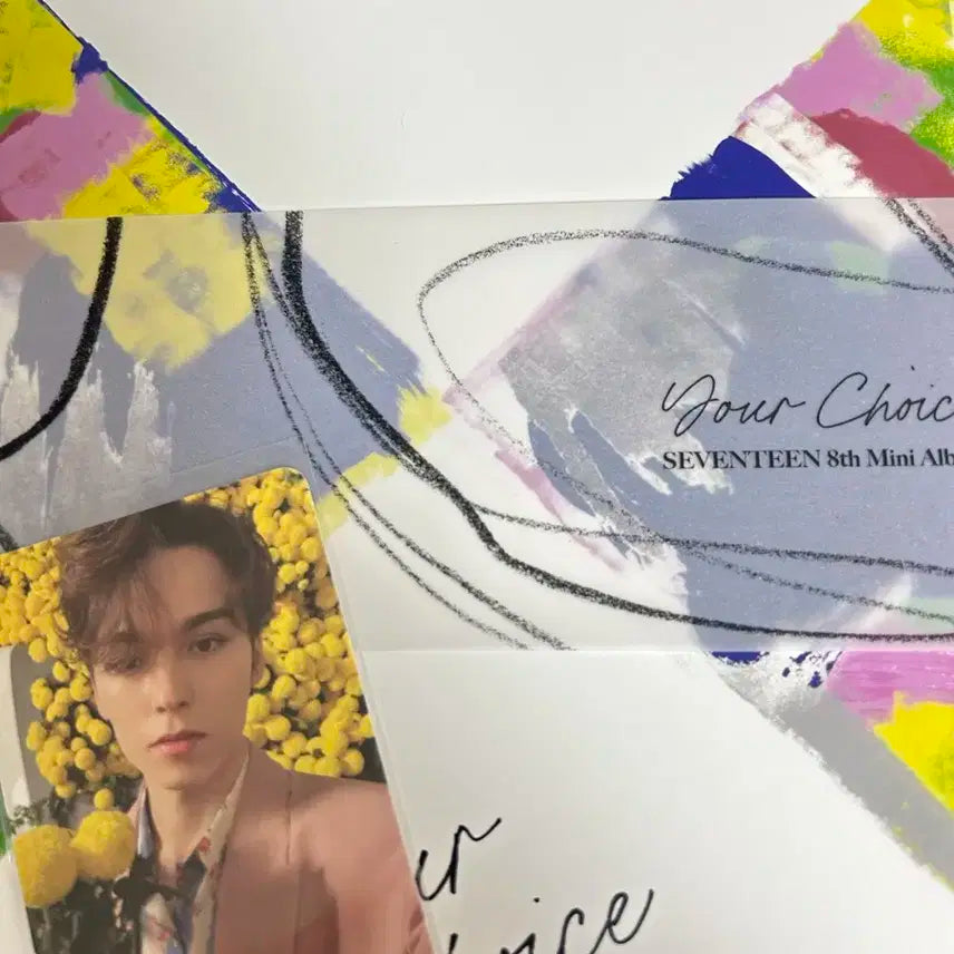 세븐틴 your choice 앨범