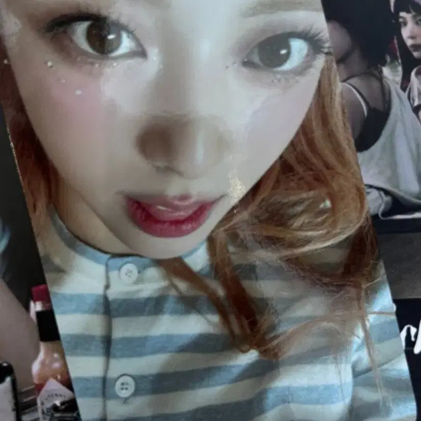 있지 유나 공방 포카  양도