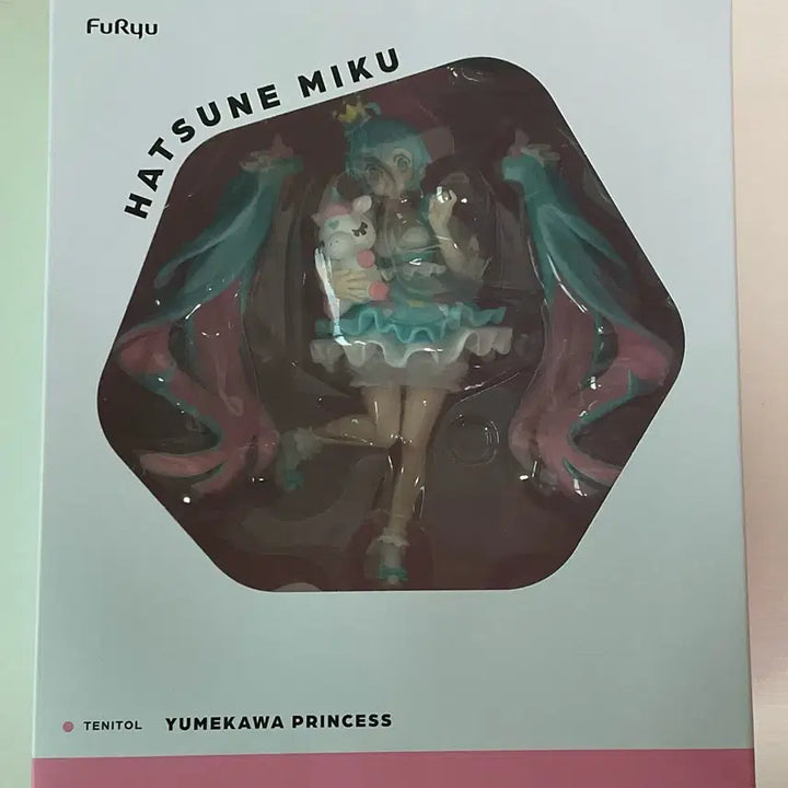 하츠네 미쿠 보컬로이드 유메카와 미쿠 피규어