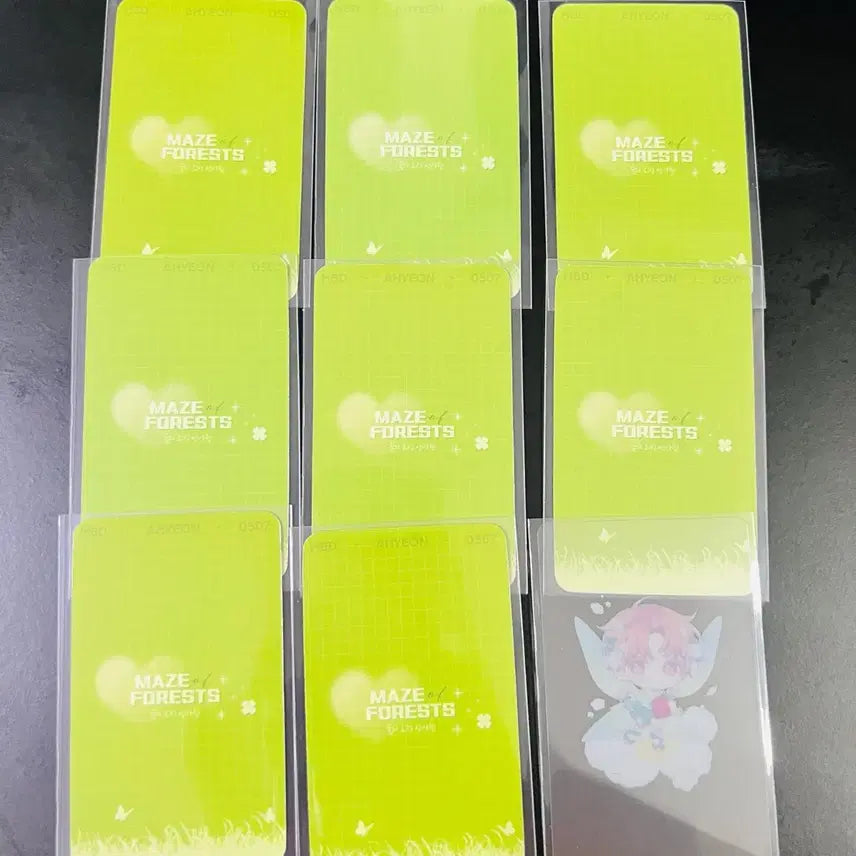 데못죽 선아현 미궁게임 포카 일괄 쮜님 등