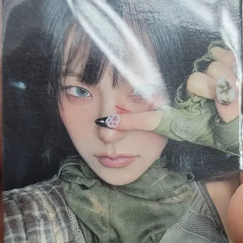 있지 알라딘 특전 포토카드 양도