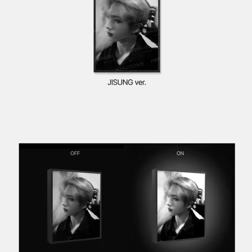 나르시시즘 MD 지성 박지성 nctdream
