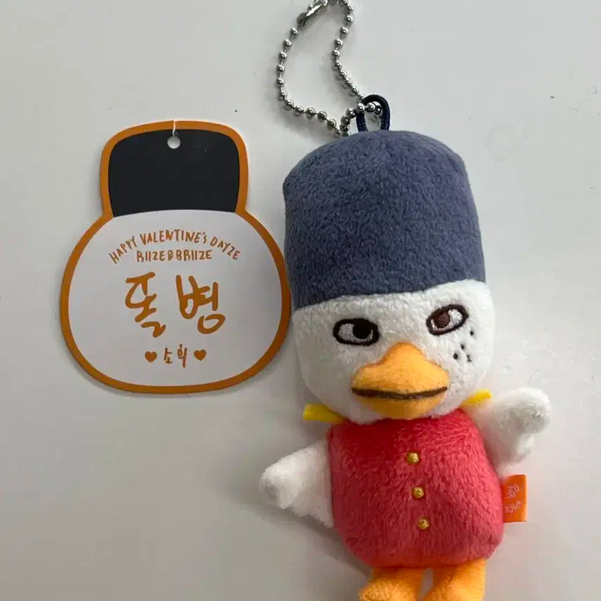 Products – Page 692 – HALLYUSUPERSTORE