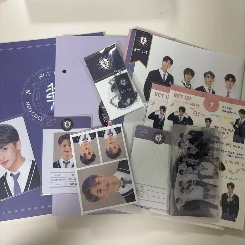 마크 2021 스쿨키트 양도합니다!