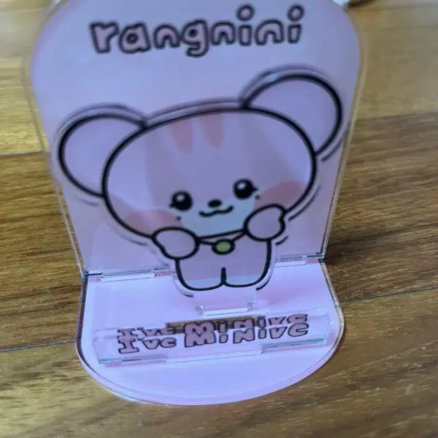 랑니니 스탠딩 피규어