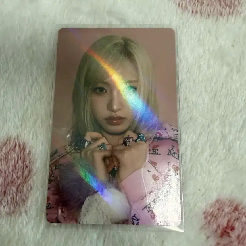 아이브 엠파시 영풍문고 특전