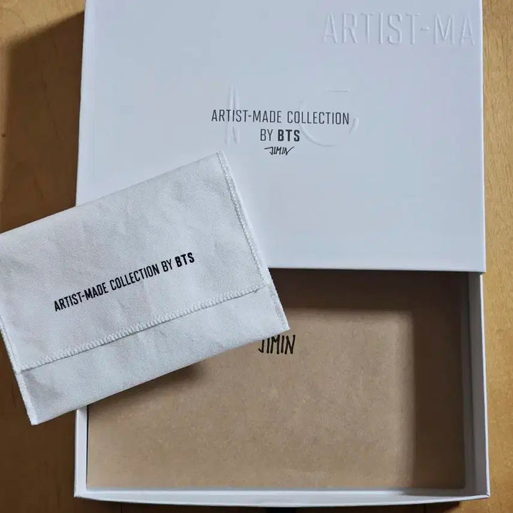 BTS 방탄 아티스트 메이드 컬렉션