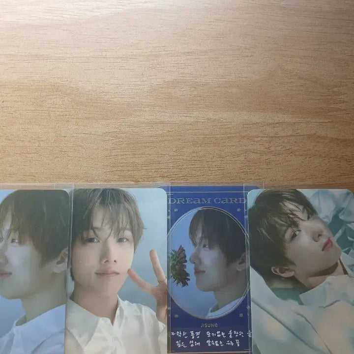 엔시티 드림 지성 포카 일괄로 싸게 팔아요