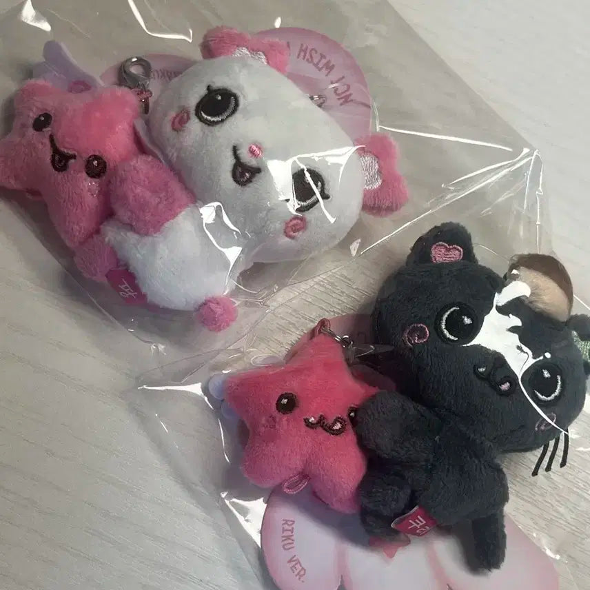 엔시티 위시 미니돌 팝니다