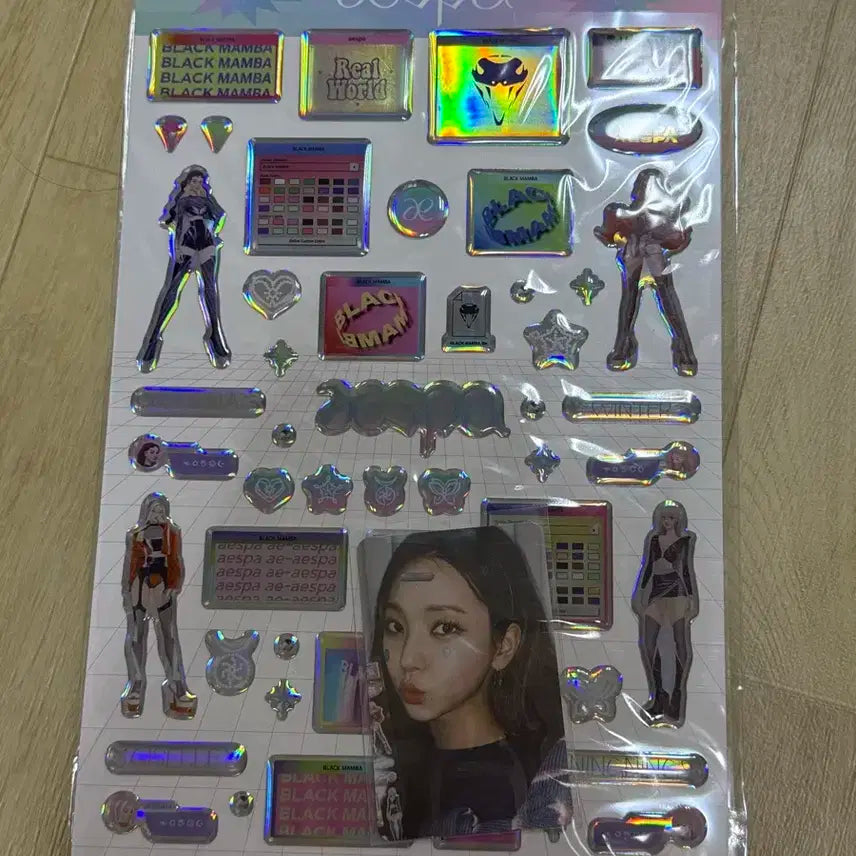 카리나 에폭시