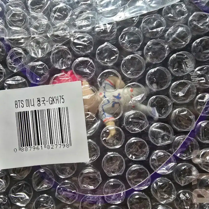 BTS 아이돌 미니피규어 세트