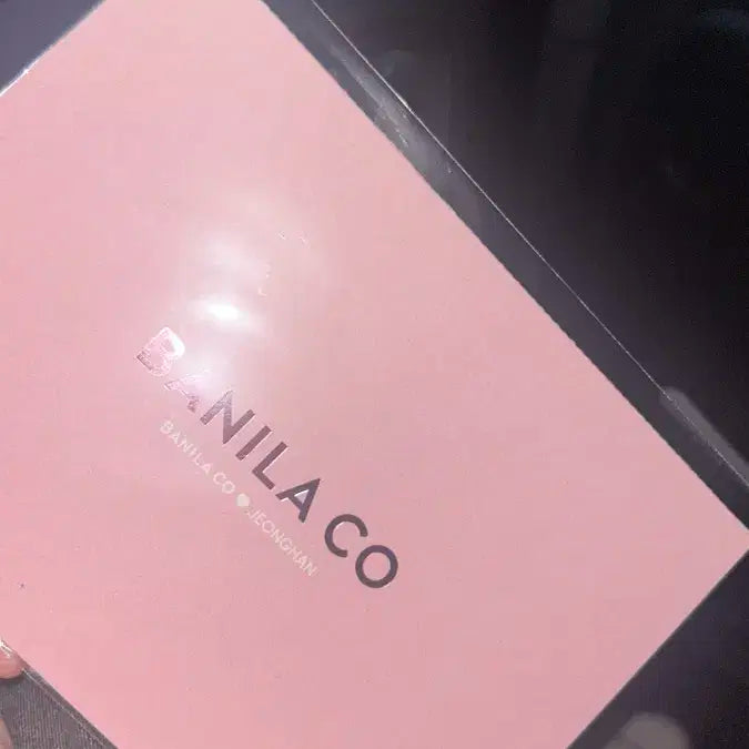 세븐틴 정한 바닐라코 포카, 엽사 판매합니다!