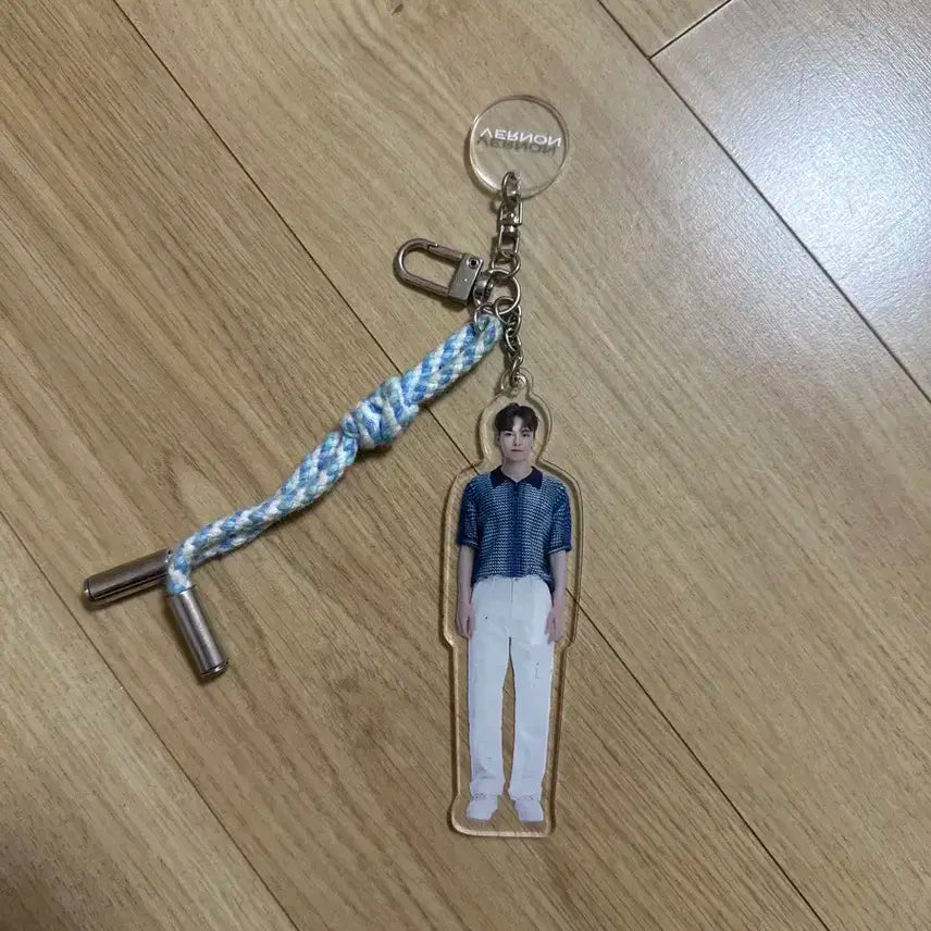 세븐틴 버논 키링